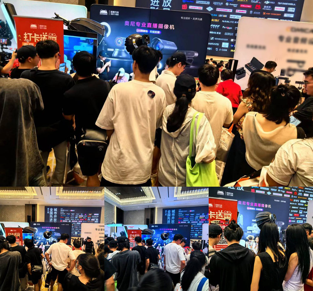 奧尼直播攝像機(jī)客戶體驗(yàn)02-OK.jpg
