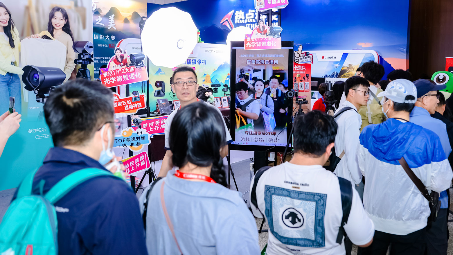 奧尼北京PE展現(xiàn)場-01.jpg