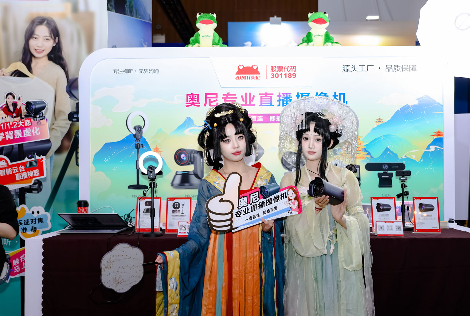 奧尼NX8max-03.jpg