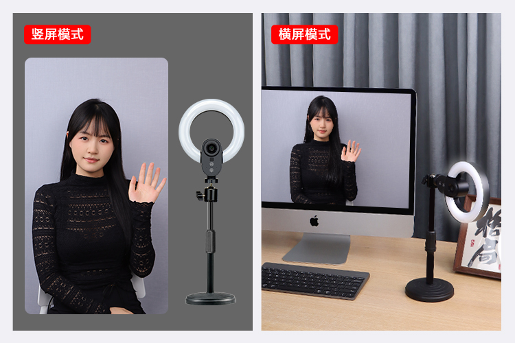 NX2s橫豎屏模式.jpg